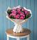 Букет цветов из: Розы в Куйтун