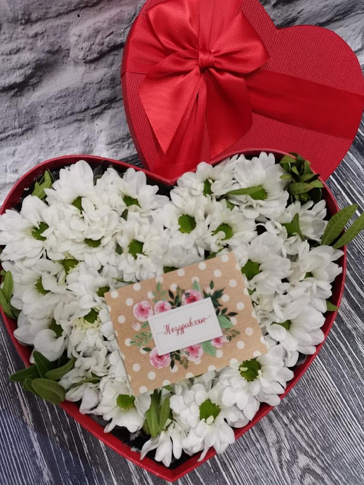 Цветочная композиция из Хризантемы в виде сердца в Куйтун