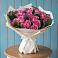 Букет цветов из: Розы в Куйтун